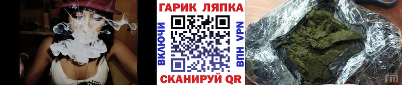 Наркошоп купить КОКАИН Меф мяу мяу Alpha-PVP ГЕРОИН ГАШИШ Демидов