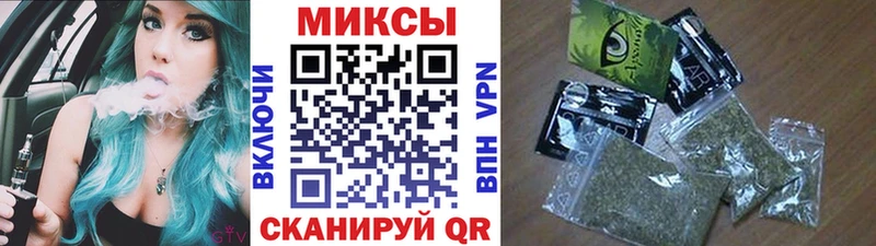 Купить закладки  Демидов  БУТИРАТ оксана 