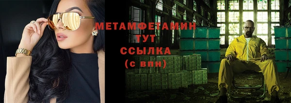 a pvp Белоозёрский