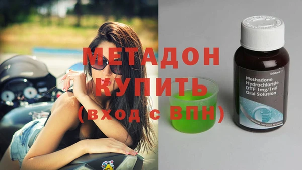 кокаин колумбия Богданович