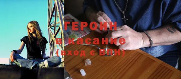 дмт Богородицк