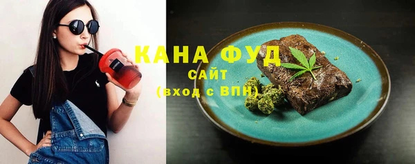 винт Беломорск