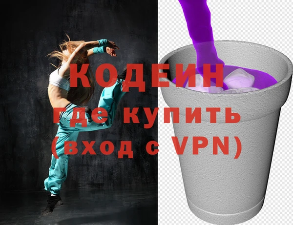 кокаин колумбия Богданович