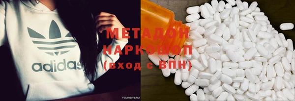 винт Беломорск