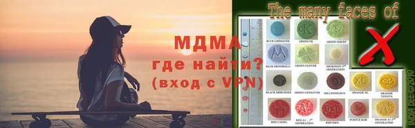 a pvp Белоозёрский