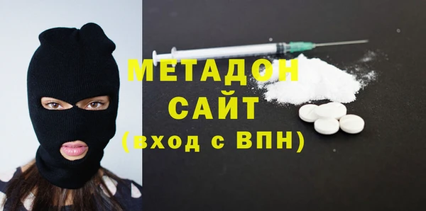 мескалин Богородск