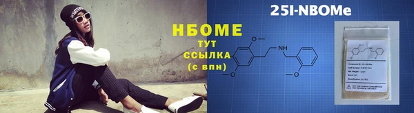 гашик Уссурийск