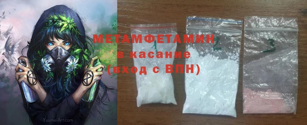 дмт Богородицк