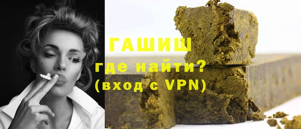 a pvp Белоозёрский