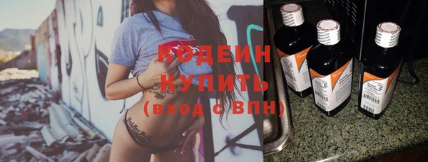 кокаин колумбия Богданович