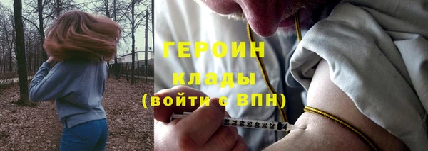 гашик Уссурийск